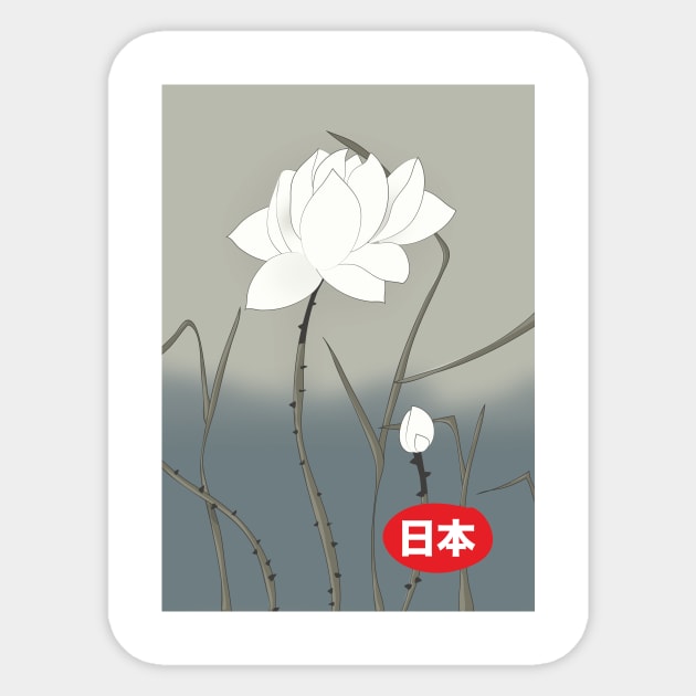 Japanese White Rose. Sticker by nickemporium1